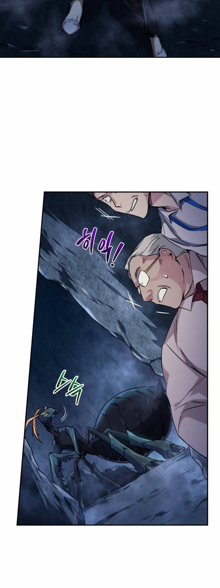 Ta Đánh Cắp Linh Hồn Của Ranker Top 1 Chapter 5 - Trang 2