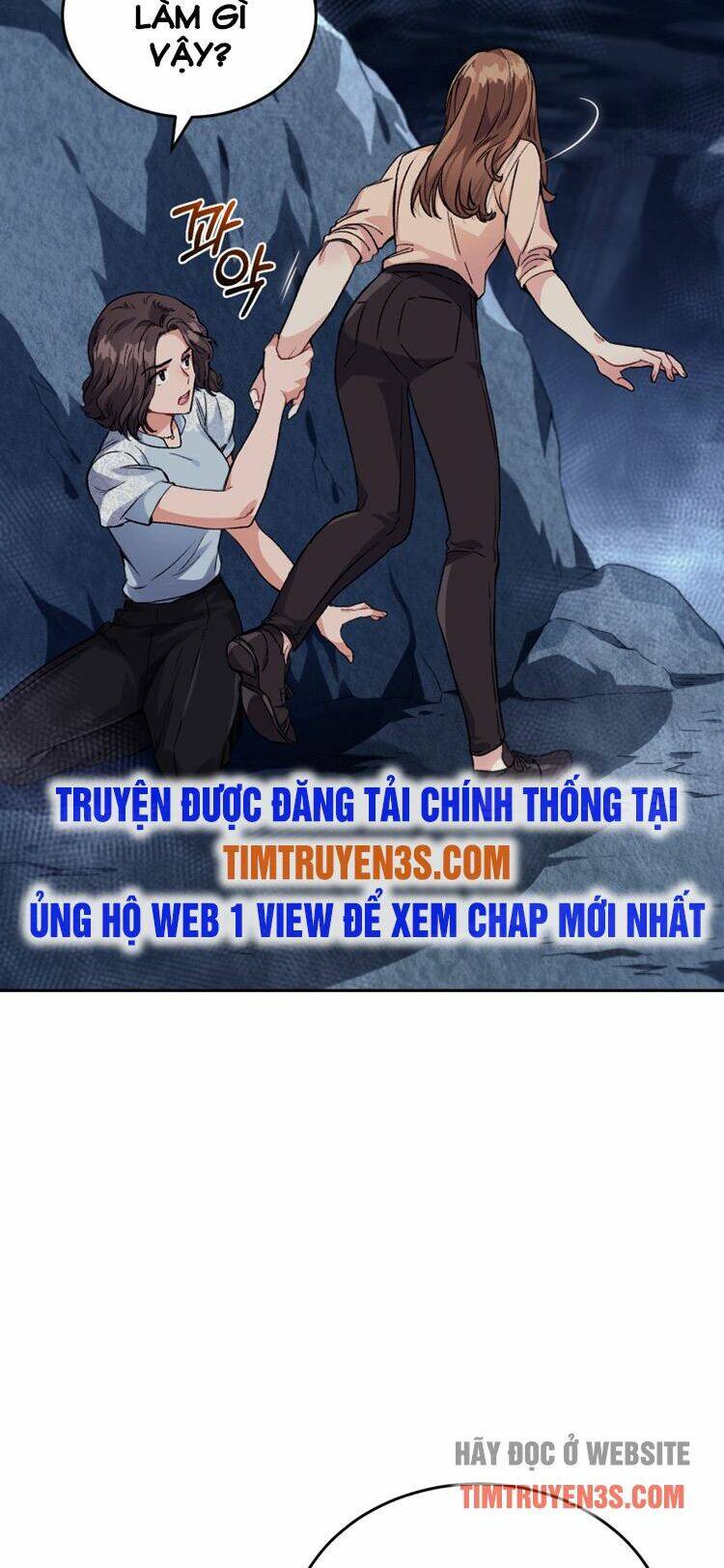 Ta Đánh Cắp Linh Hồn Của Ranker Top 1 Chapter 5 - Trang 2
