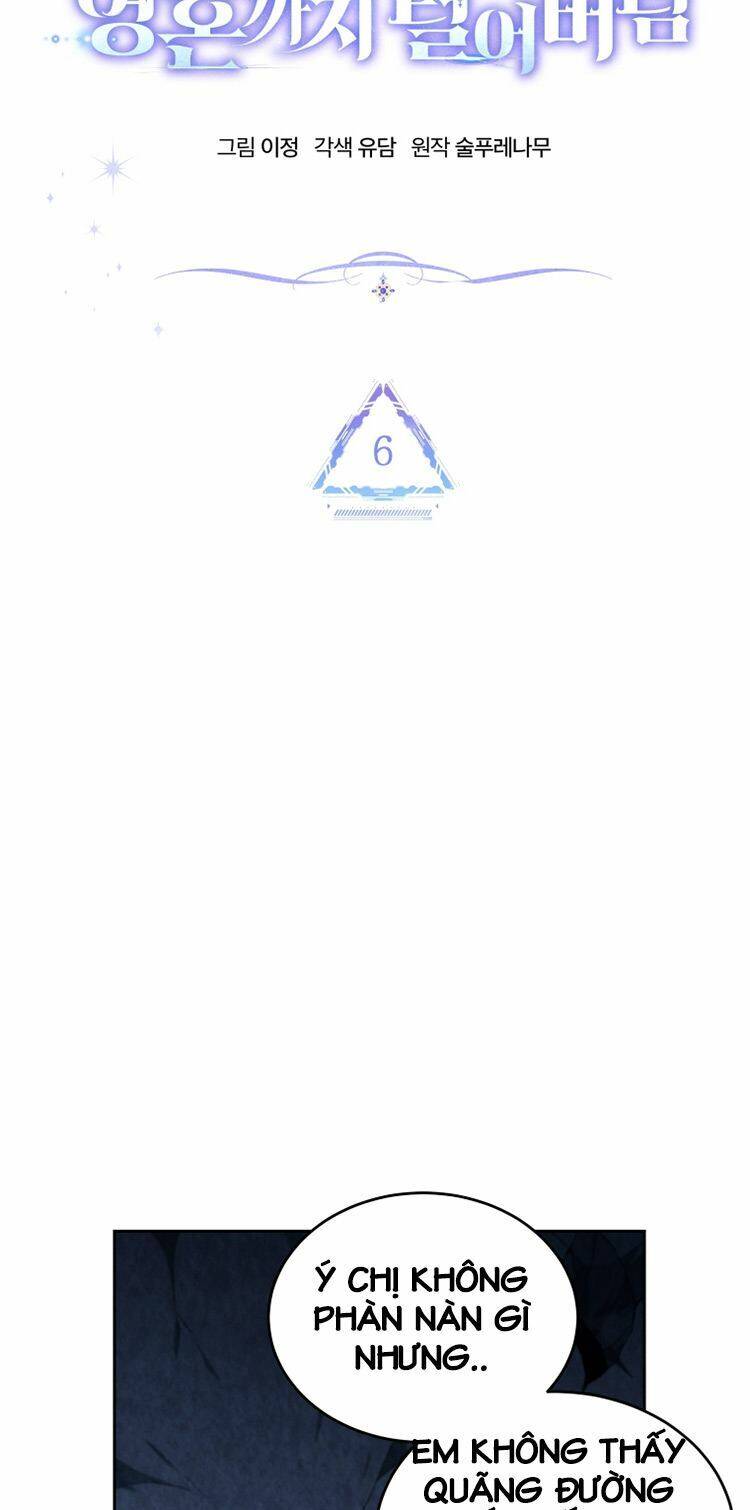 Ta Đánh Cắp Linh Hồn Của Ranker Top 1 Chapter 6 - Trang 2