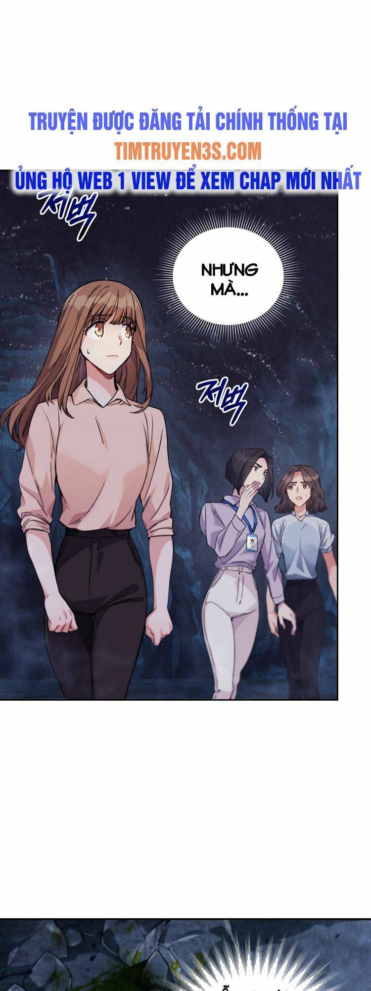 Ta Đánh Cắp Linh Hồn Của Ranker Top 1 Chapter 6 - Trang 2