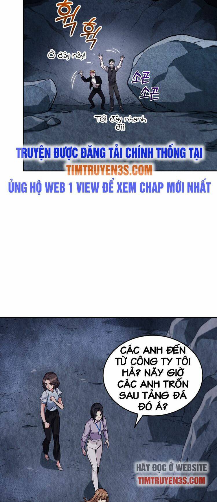 Ta Đánh Cắp Linh Hồn Của Ranker Top 1 Chapter 6 - Trang 2