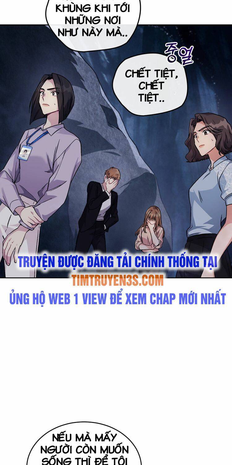 Ta Đánh Cắp Linh Hồn Của Ranker Top 1 Chapter 6 - Trang 2