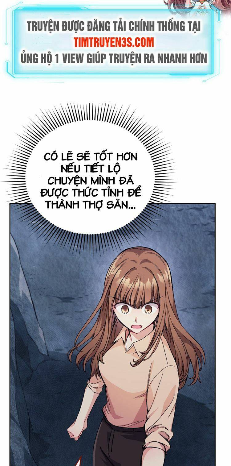 Ta Đánh Cắp Linh Hồn Của Ranker Top 1 Chapter 6 - Trang 2