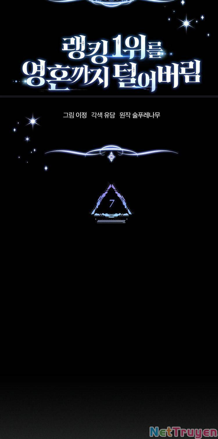 Ta Đánh Cắp Linh Hồn Của Ranker Top 1 Chapter 7 - Trang 2