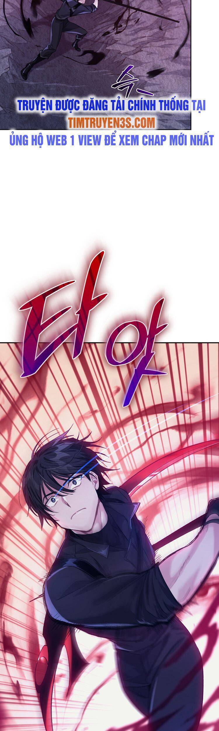 Ta Đánh Cắp Linh Hồn Của Ranker Top 1 Chapter 8 - Trang 2