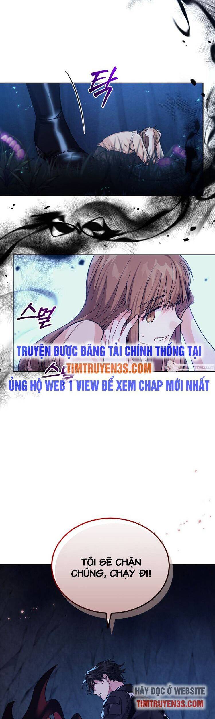 Ta Đánh Cắp Linh Hồn Của Ranker Top 1 Chapter 8 - Trang 2