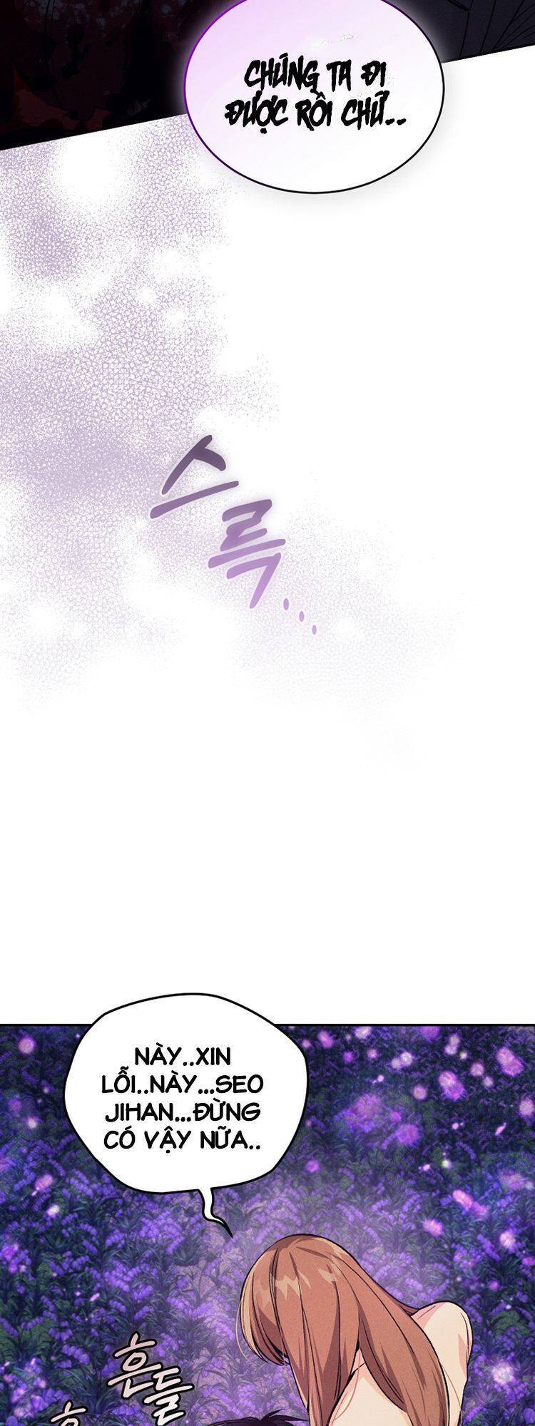 Ta Đánh Cắp Linh Hồn Của Ranker Top 1 Chapter 9 - Trang 2