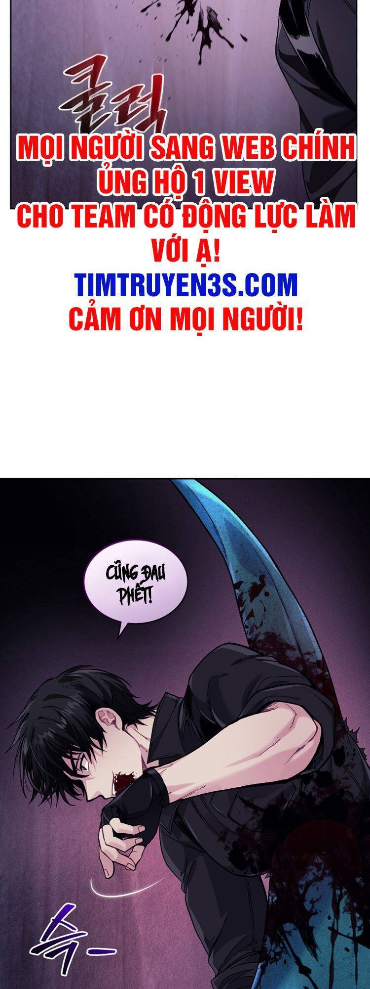 Ta Đánh Cắp Linh Hồn Của Ranker Top 1 Chapter 9 - Trang 2