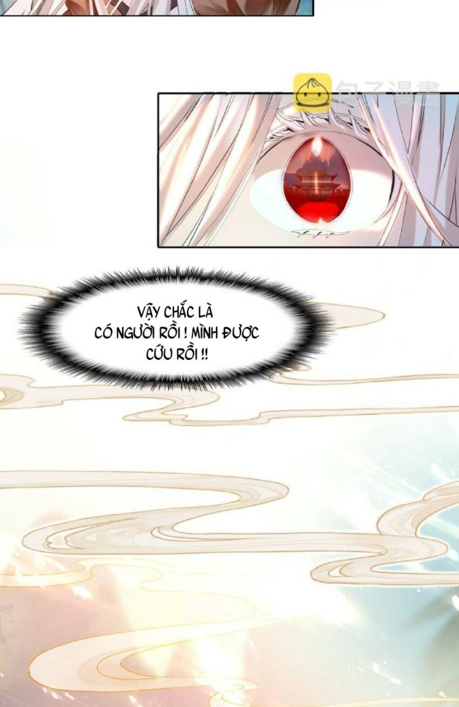 Ta Đây Chính Là Tuyệt Thế Cao Thủ Chapter 1 - Trang 2