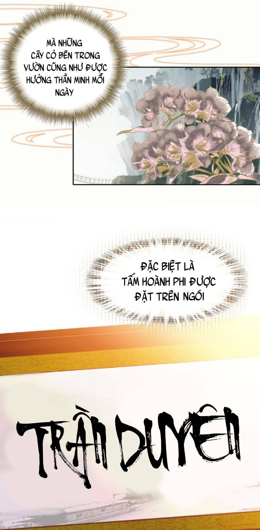 Ta Đây Chính Là Tuyệt Thế Cao Thủ Chapter 1 - Trang 2