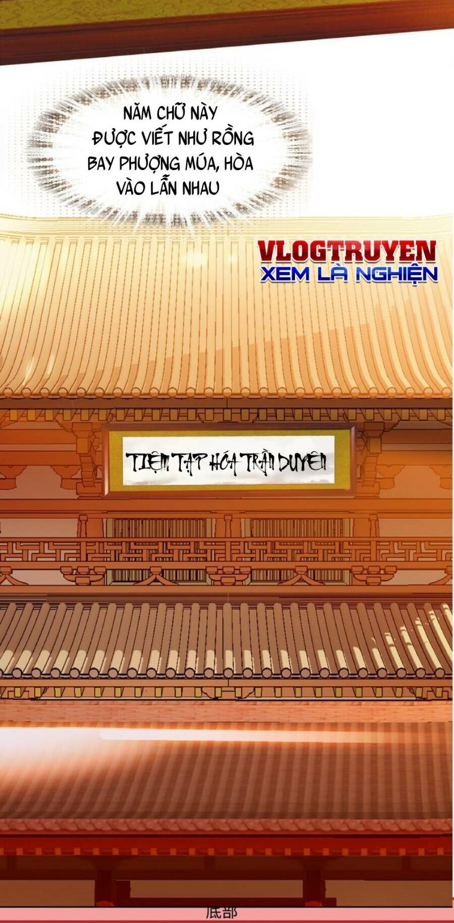 Ta Đây Chính Là Tuyệt Thế Cao Thủ Chapter 1 - Trang 2