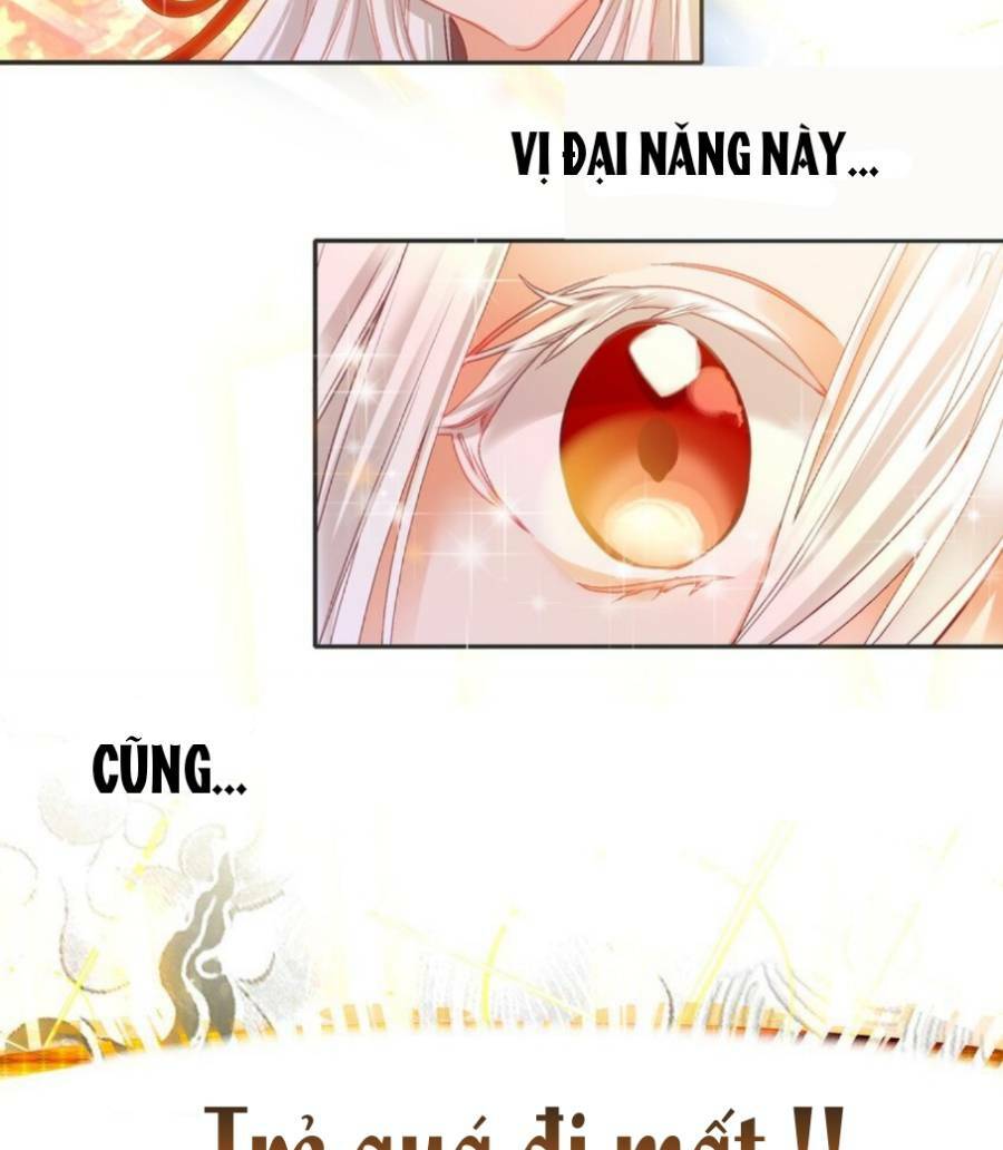 Ta Đây Chính Là Tuyệt Thế Cao Thủ Chapter 1 - Trang 2