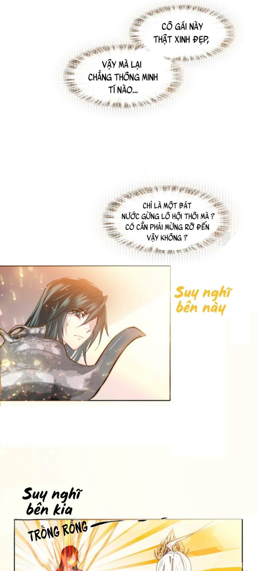 Ta Đây Chính Là Tuyệt Thế Cao Thủ Chapter 1 - Trang 2