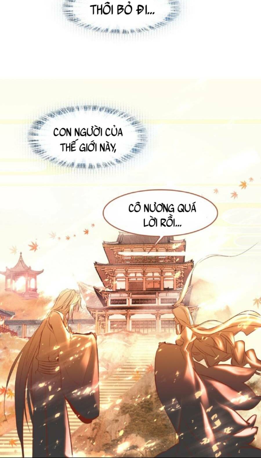 Ta Đây Chính Là Tuyệt Thế Cao Thủ Chapter 1 - Trang 2