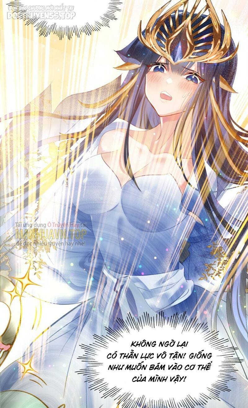 Ta Đây Chính Là Tuyệt Thế Cao Thủ Chapter 10 - Trang 2