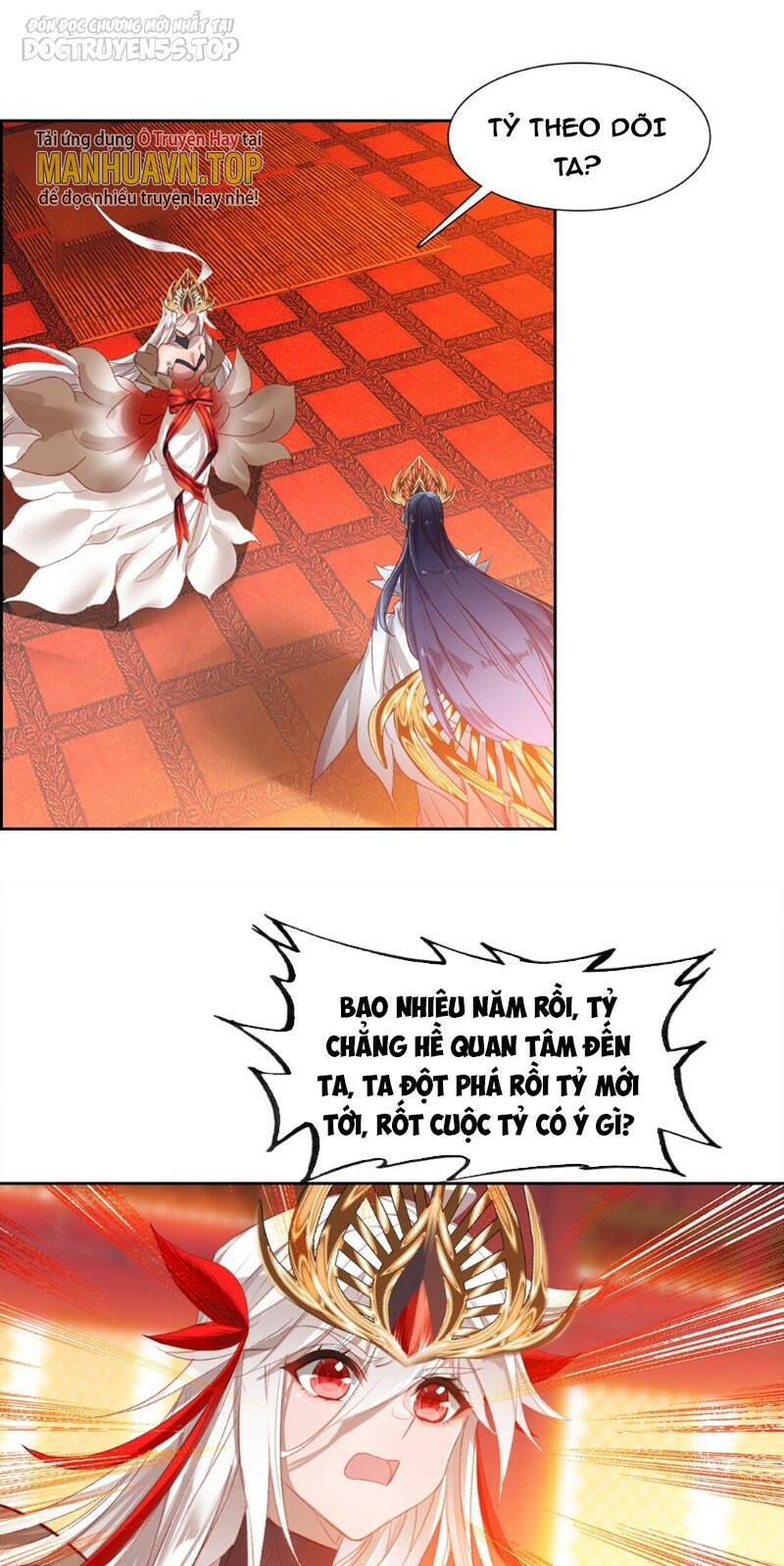 Ta Đây Chính Là Tuyệt Thế Cao Thủ Chapter 11 - Trang 2