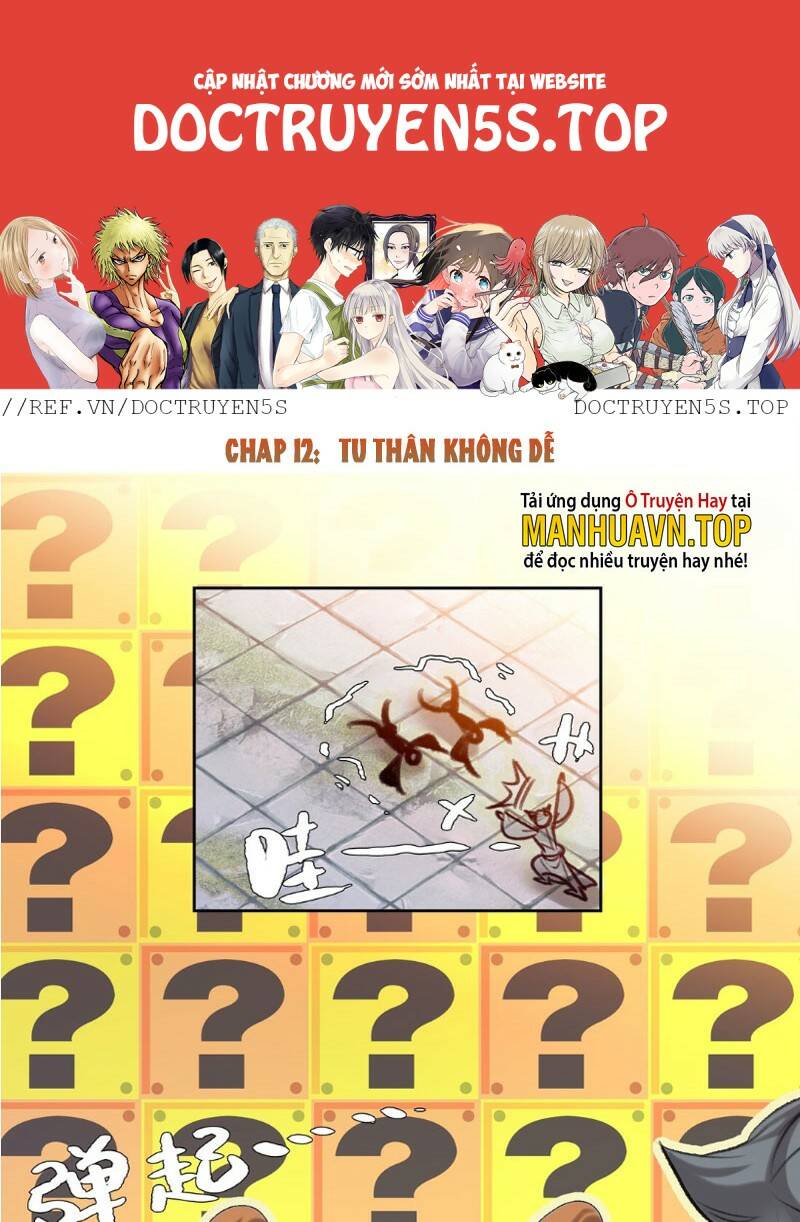 Ta Đây Chính Là Tuyệt Thế Cao Thủ Chapter 12 - Trang 2