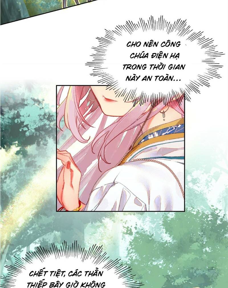 Ta Đây Chính Là Tuyệt Thế Cao Thủ Chapter 12 - Trang 2