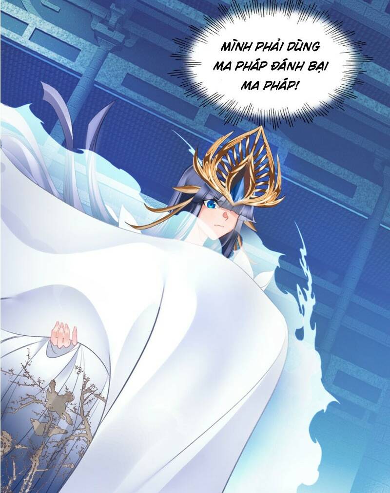 Ta Đây Chính Là Tuyệt Thế Cao Thủ Chapter 12 - Trang 2