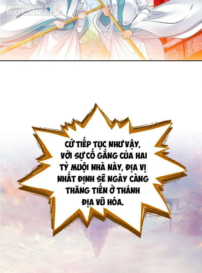 Ta Đây Chính Là Tuyệt Thế Cao Thủ Chapter 12 - Trang 2