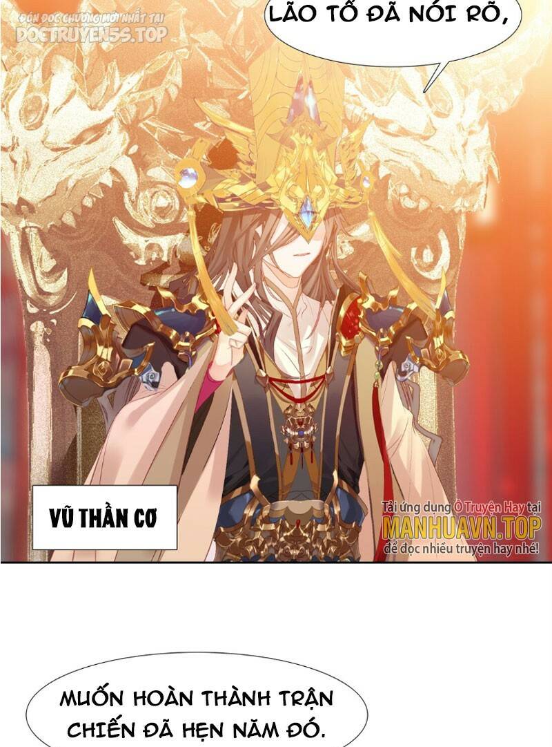 Ta Đây Chính Là Tuyệt Thế Cao Thủ Chapter 12 - Trang 2