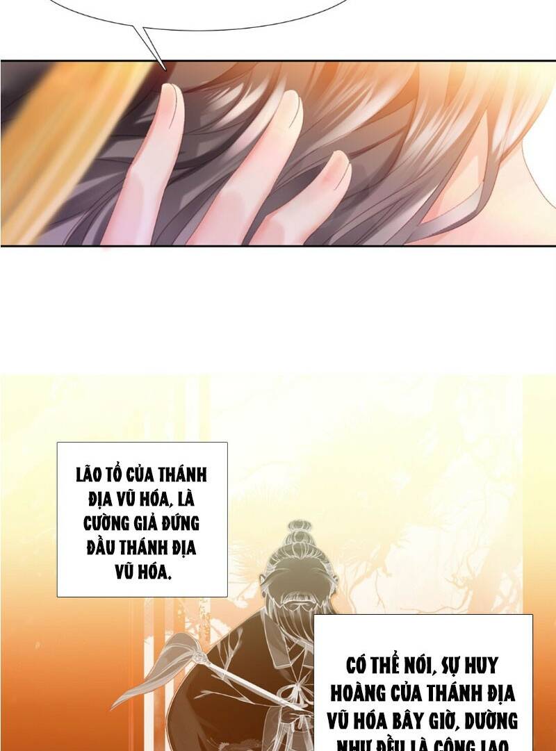 Ta Đây Chính Là Tuyệt Thế Cao Thủ Chapter 12 - Trang 2