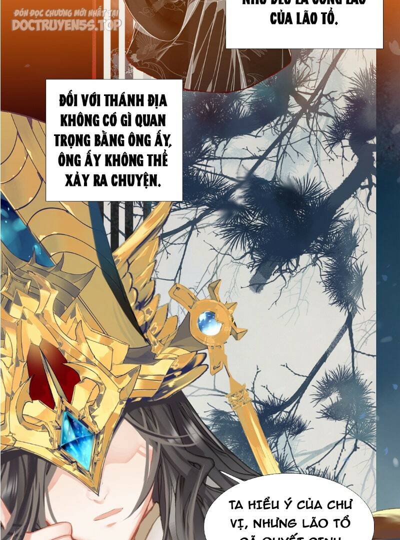 Ta Đây Chính Là Tuyệt Thế Cao Thủ Chapter 12 - Trang 2