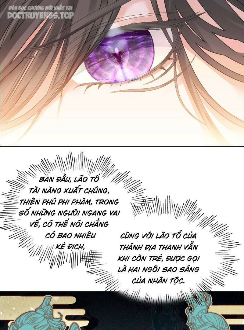 Ta Đây Chính Là Tuyệt Thế Cao Thủ Chapter 12 - Trang 2