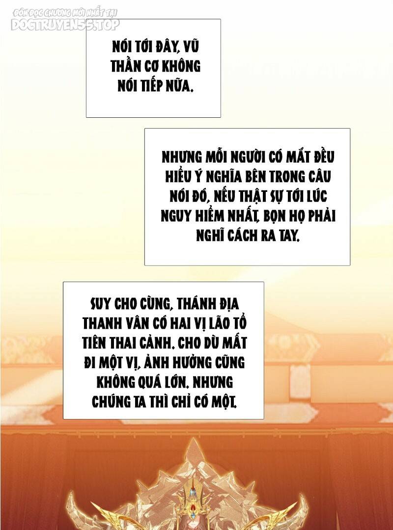 Ta Đây Chính Là Tuyệt Thế Cao Thủ Chapter 12 - Trang 2