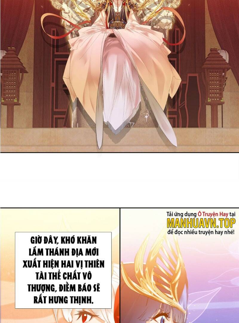 Ta Đây Chính Là Tuyệt Thế Cao Thủ Chapter 12 - Trang 2