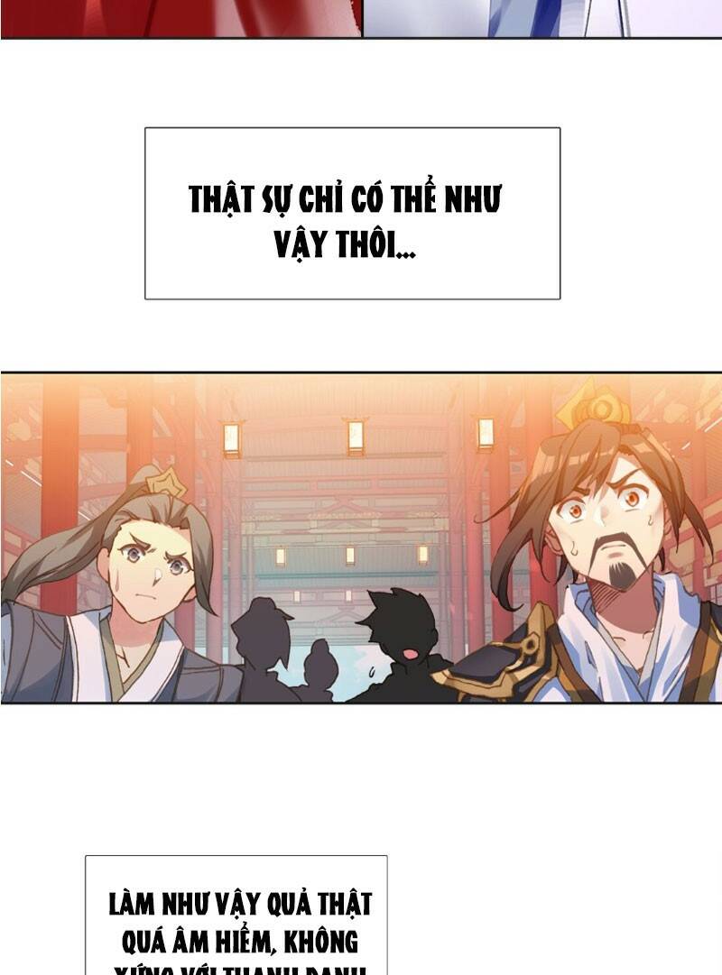 Ta Đây Chính Là Tuyệt Thế Cao Thủ Chapter 12 - Trang 2