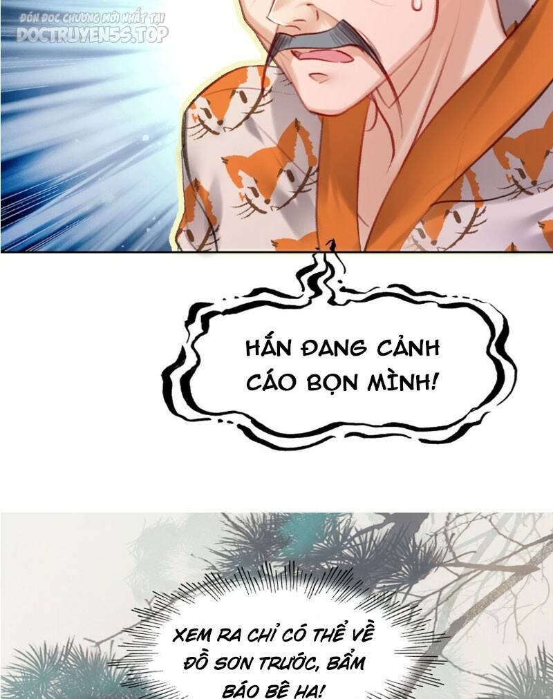 Ta Đây Chính Là Tuyệt Thế Cao Thủ Chapter 12 - Trang 2