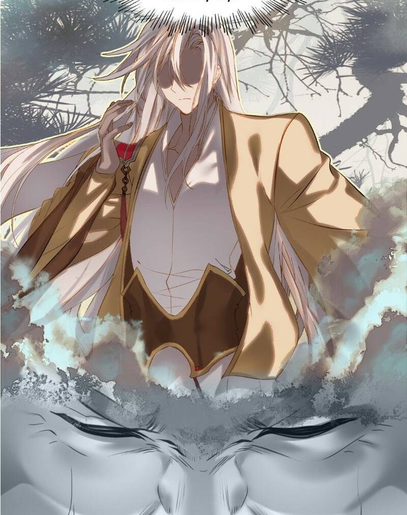 Ta Đây Chính Là Tuyệt Thế Cao Thủ Chapter 12 - Trang 2