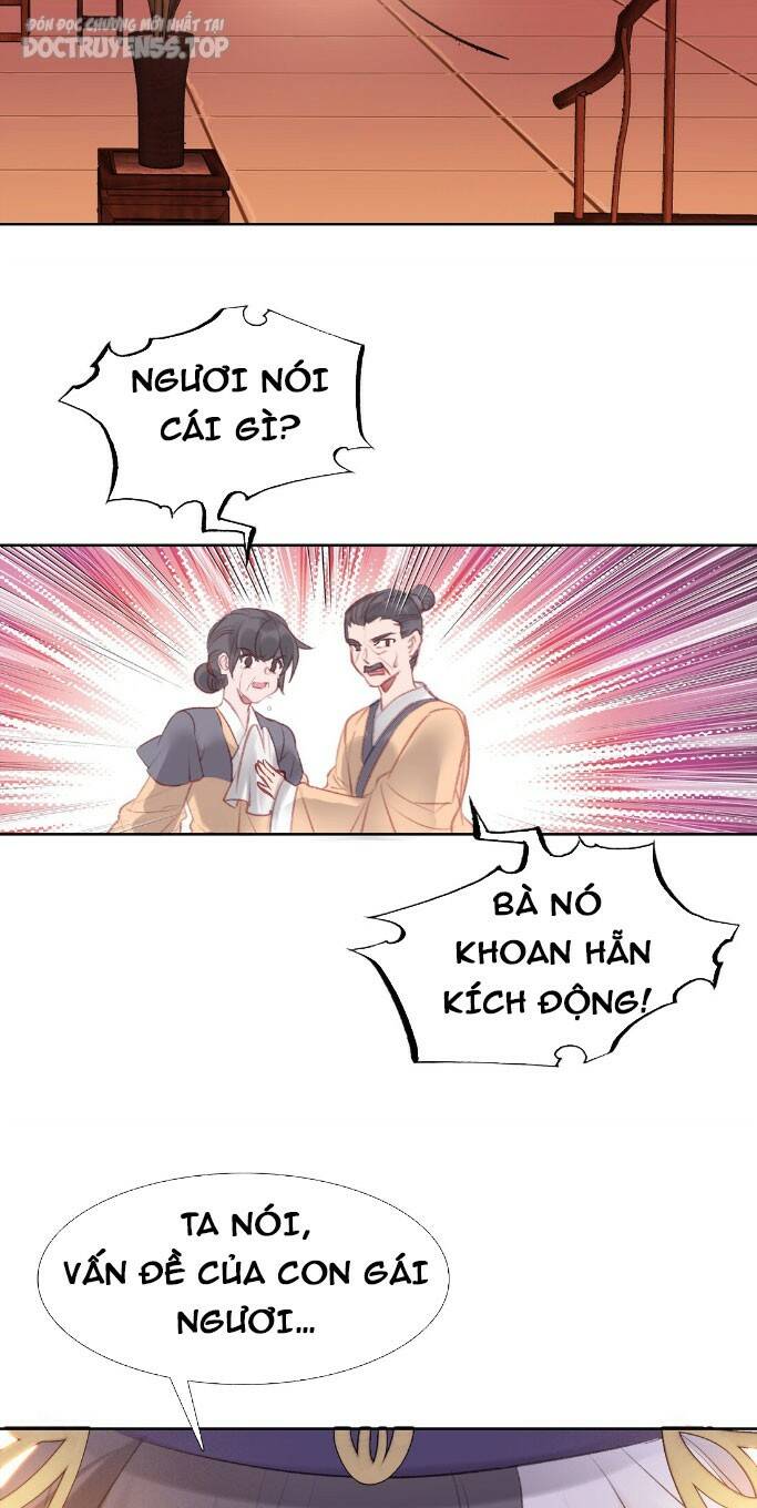 Ta Đây Chính Là Tuyệt Thế Cao Thủ Chapter 13 - Trang 2