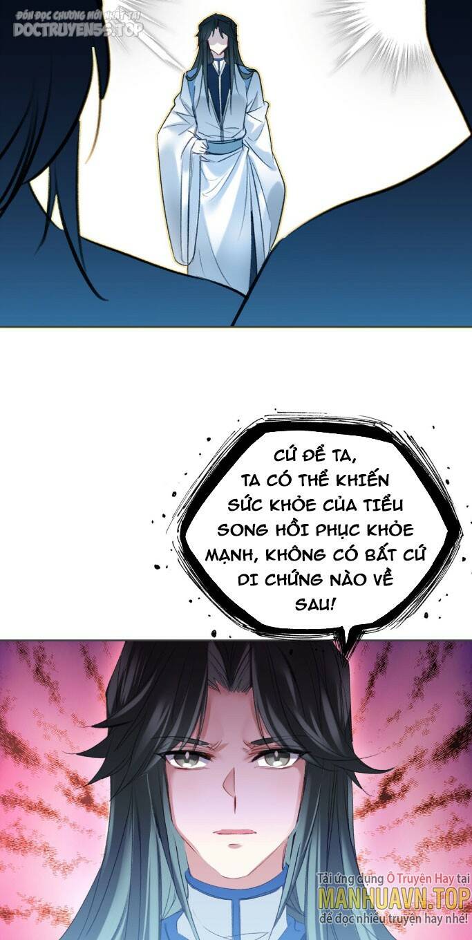 Ta Đây Chính Là Tuyệt Thế Cao Thủ Chapter 13 - Trang 2