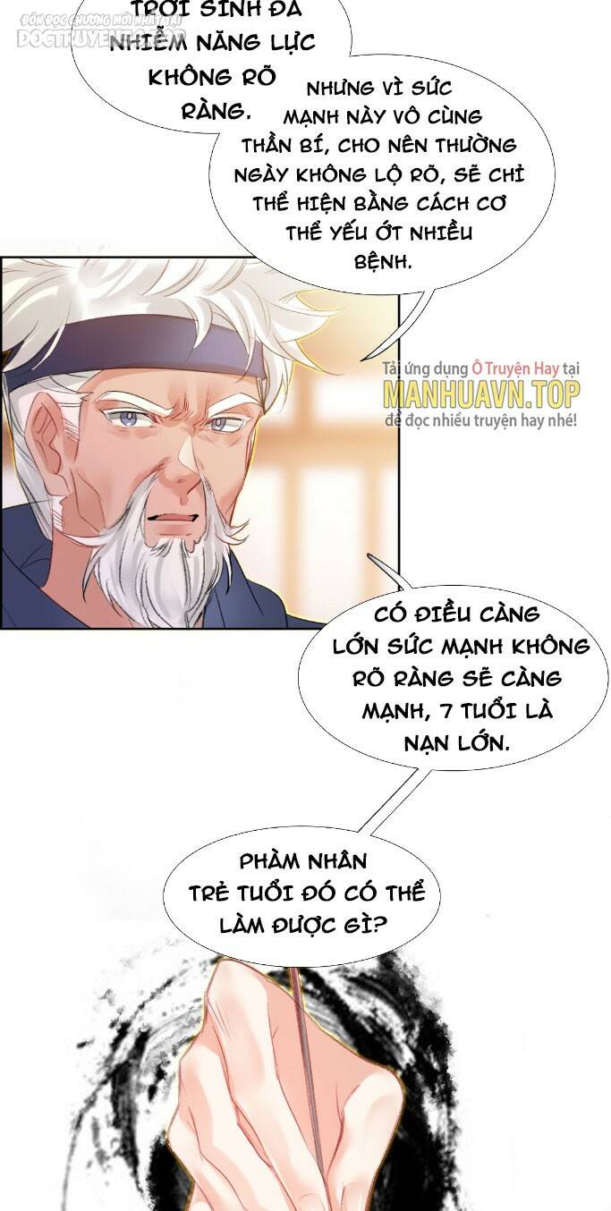 Ta Đây Chính Là Tuyệt Thế Cao Thủ Chapter 13 - Trang 2