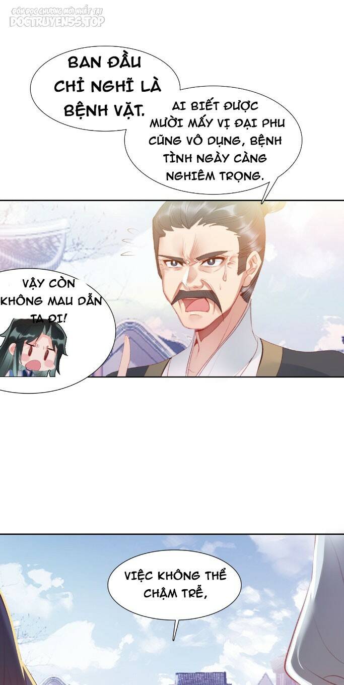 Ta Đây Chính Là Tuyệt Thế Cao Thủ Chapter 13 - Trang 2