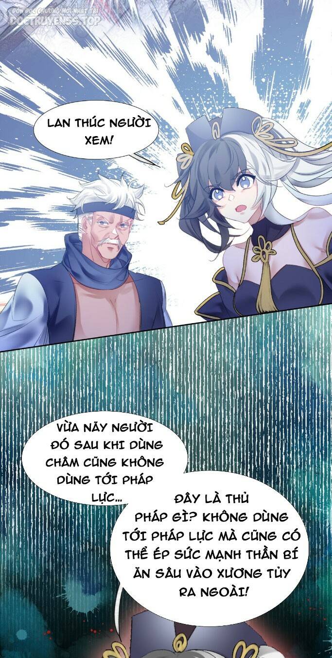 Ta Đây Chính Là Tuyệt Thế Cao Thủ Chapter 13 - Trang 2