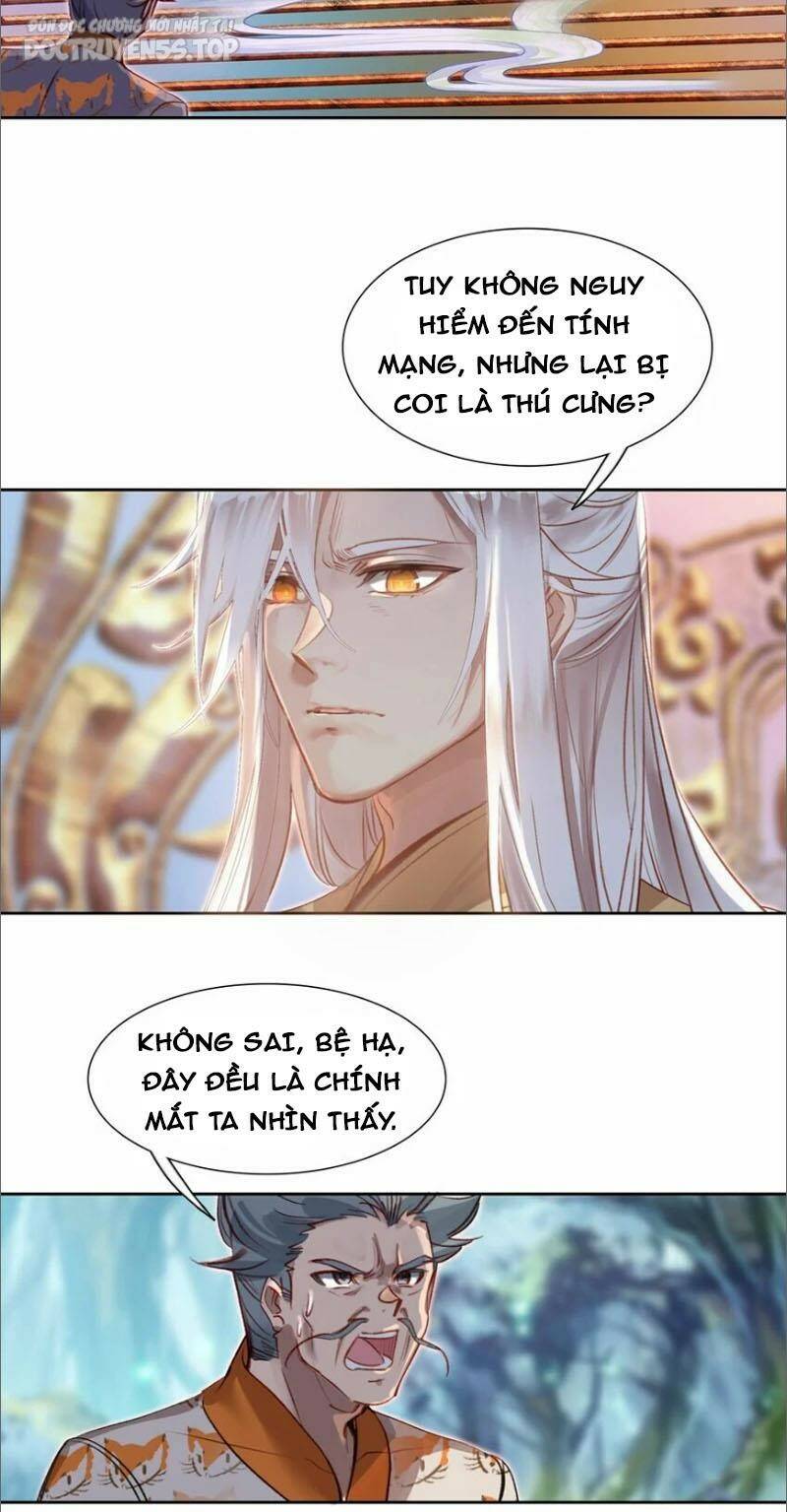 Ta Đây Chính Là Tuyệt Thế Cao Thủ Chapter 15 - Trang 2