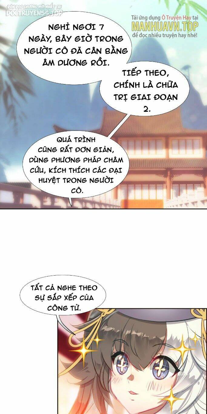 Ta Đây Chính Là Tuyệt Thế Cao Thủ Chapter 16 - Trang 2