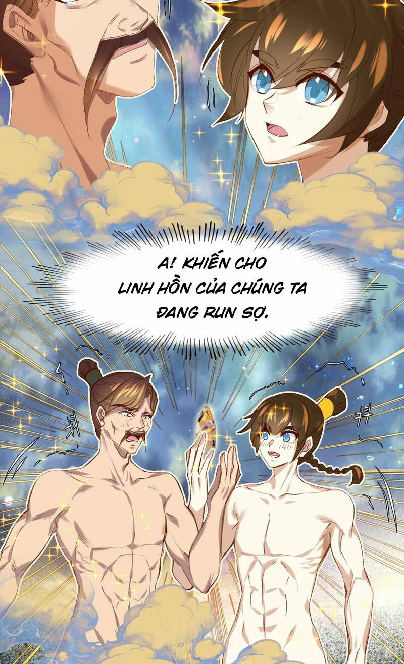 Ta Đây Chính Là Tuyệt Thế Cao Thủ Chapter 17 - Trang 2