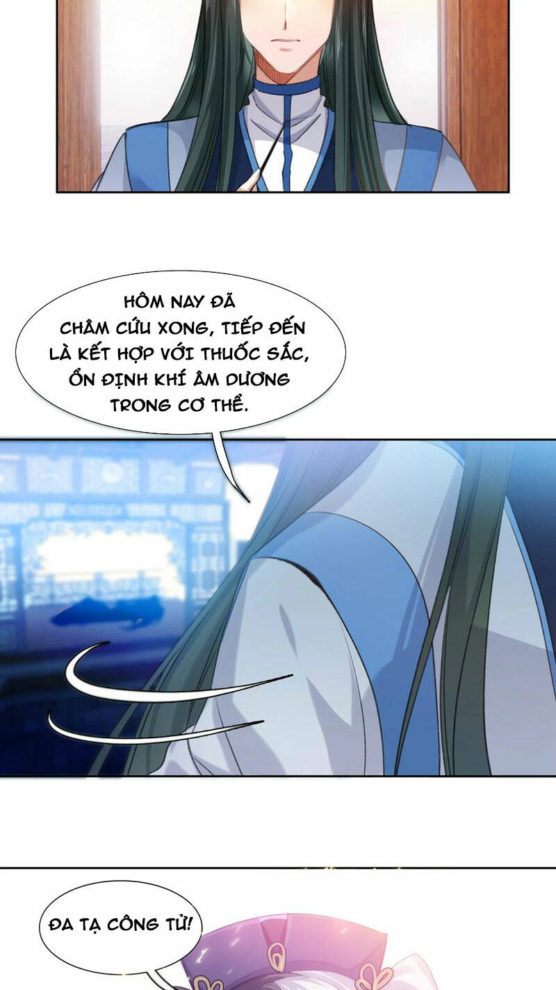 Ta Đây Chính Là Tuyệt Thế Cao Thủ Chapter 17 - Trang 2