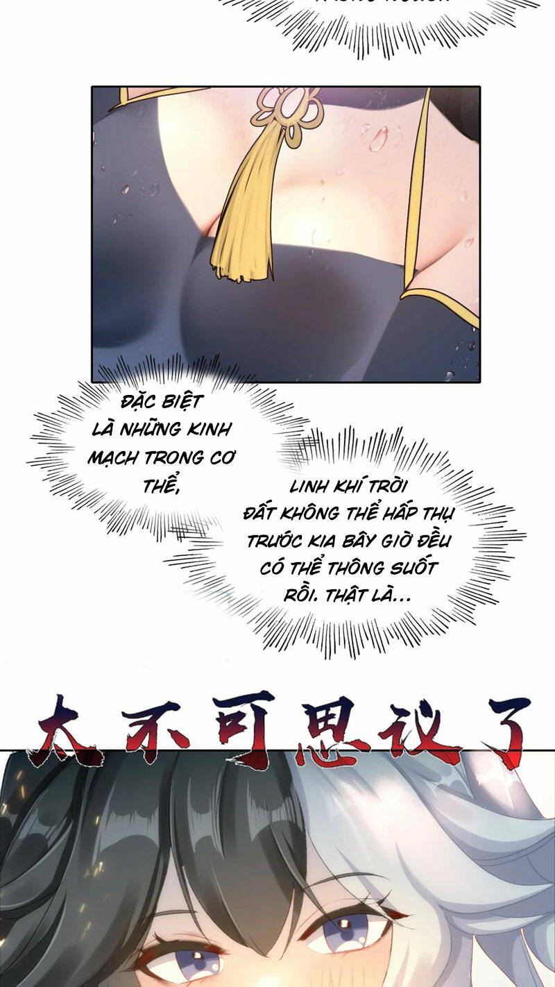 Ta Đây Chính Là Tuyệt Thế Cao Thủ Chapter 17 - Trang 2