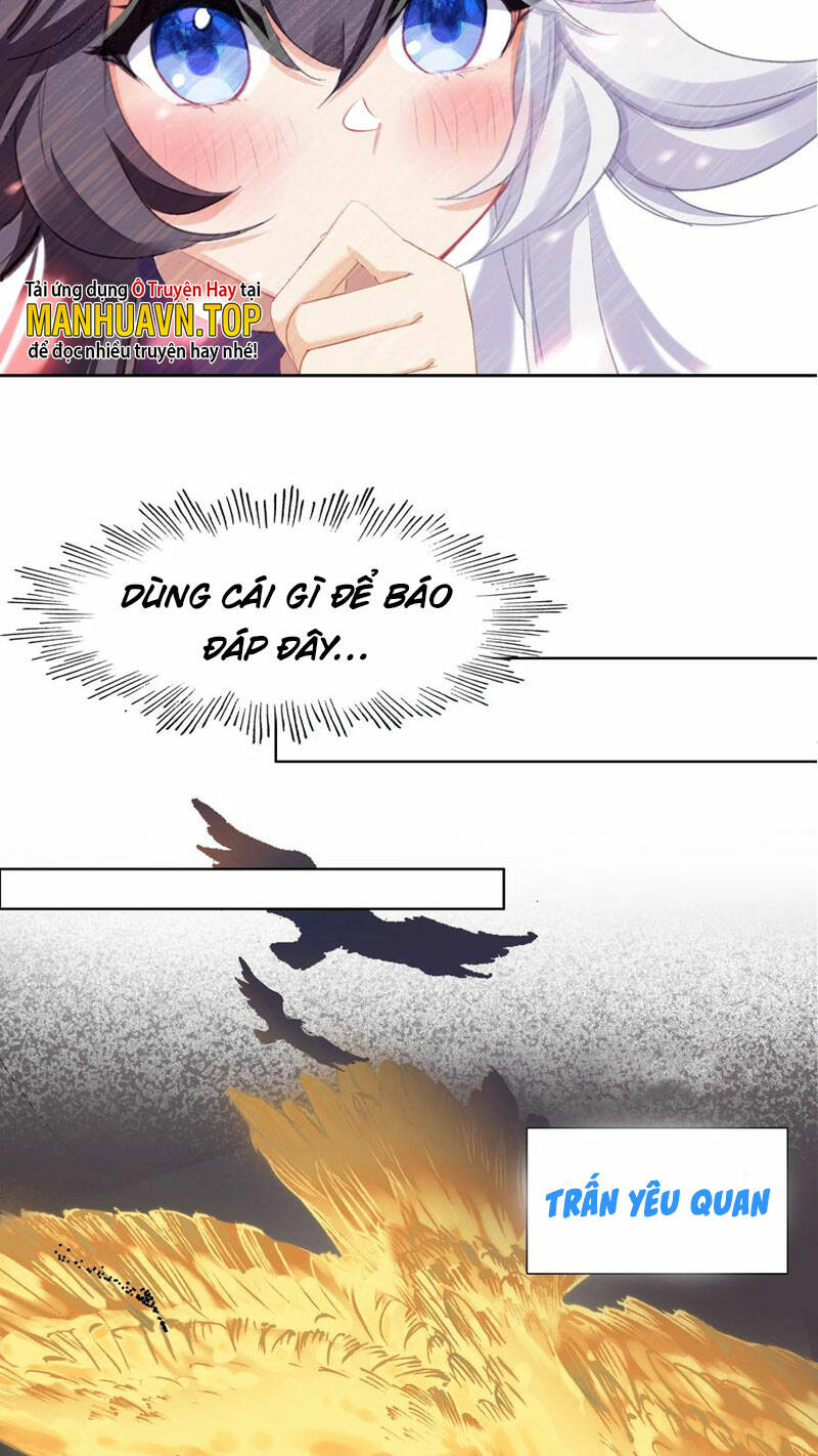 Ta Đây Chính Là Tuyệt Thế Cao Thủ Chapter 17 - Trang 2