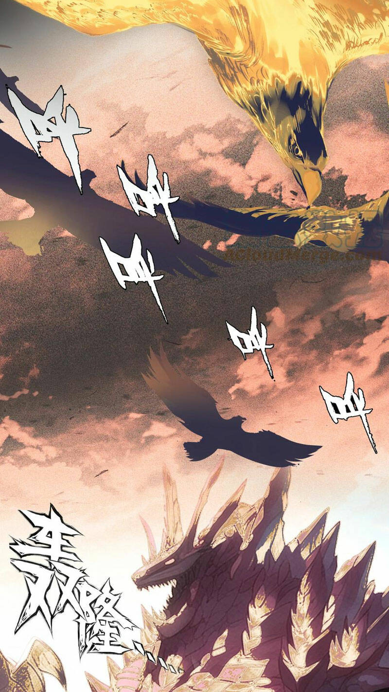 Ta Đây Chính Là Tuyệt Thế Cao Thủ Chapter 17 - Trang 2