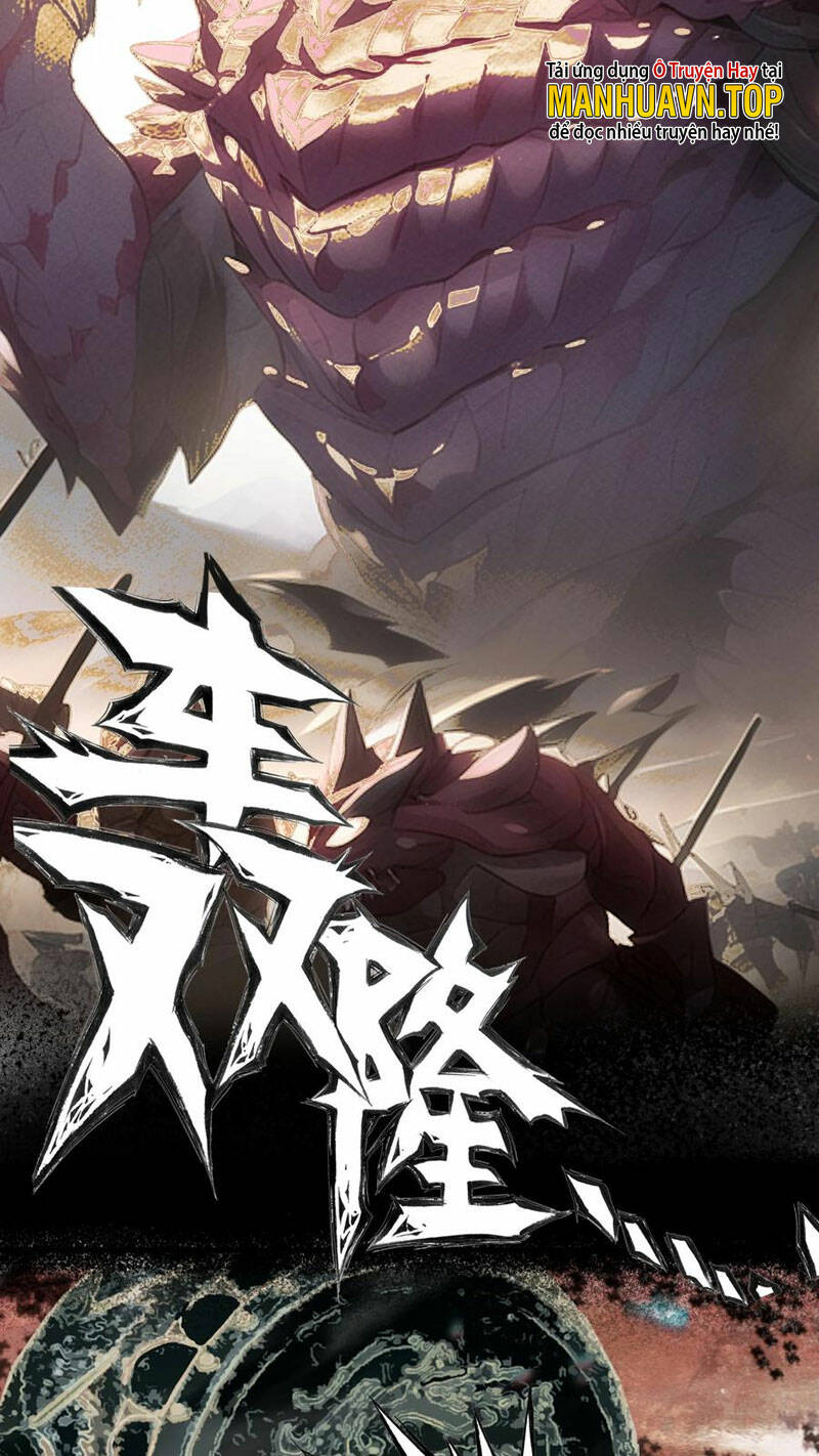 Ta Đây Chính Là Tuyệt Thế Cao Thủ Chapter 17 - Trang 2