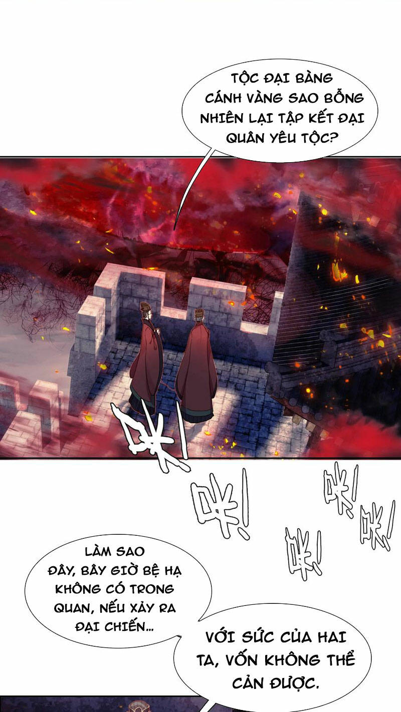 Ta Đây Chính Là Tuyệt Thế Cao Thủ Chapter 17 - Trang 2