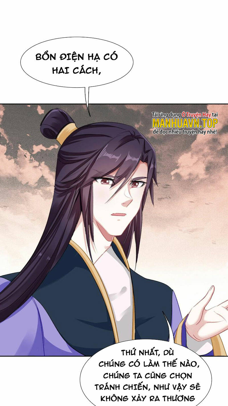 Ta Đây Chính Là Tuyệt Thế Cao Thủ Chapter 17 - Trang 2