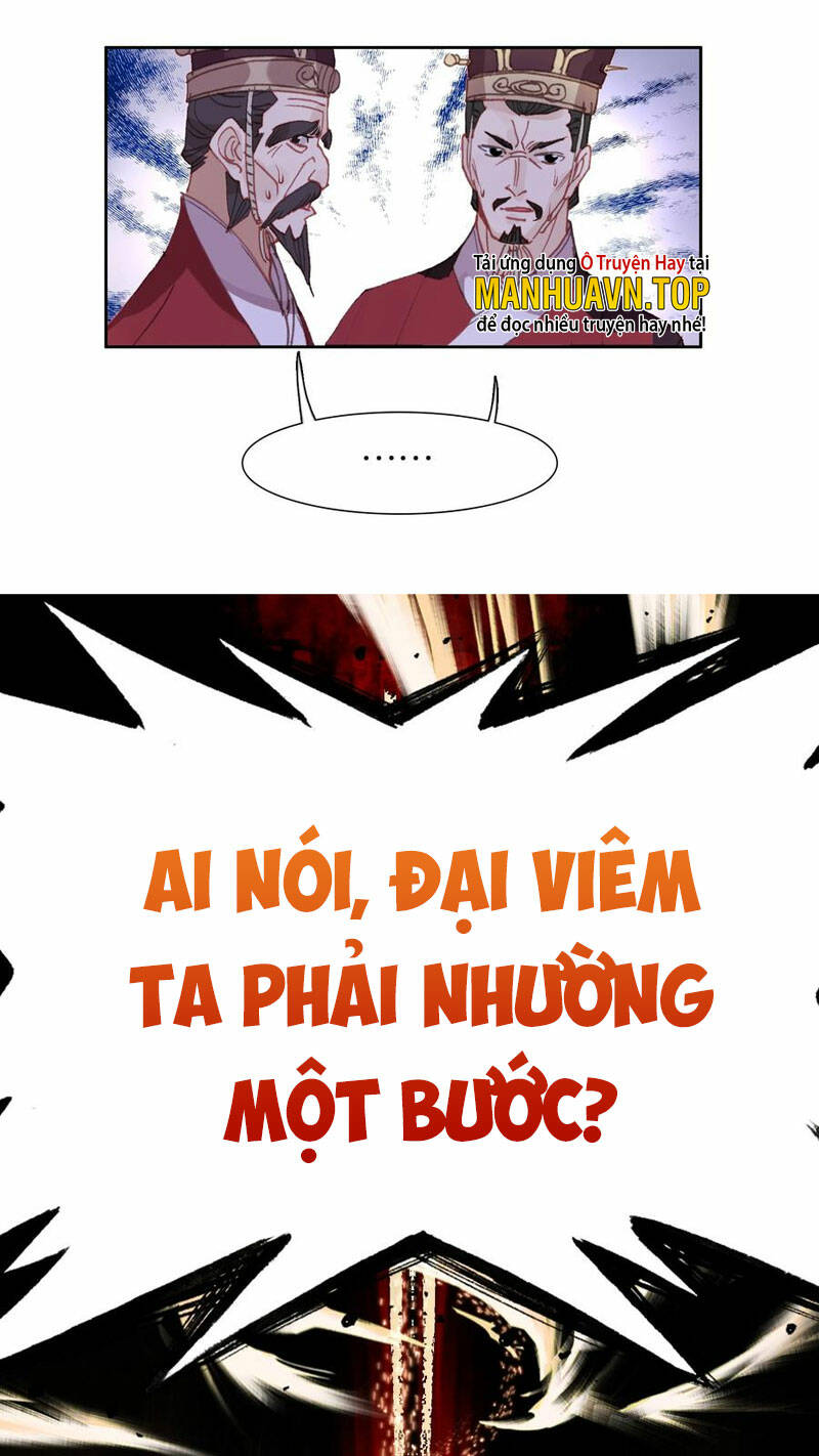 Ta Đây Chính Là Tuyệt Thế Cao Thủ Chapter 17 - Trang 2