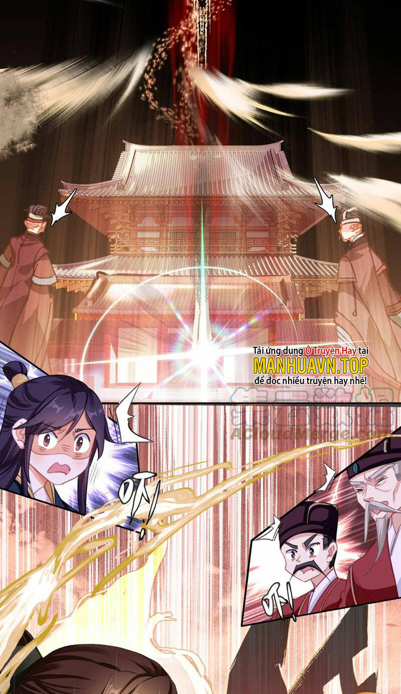 Ta Đây Chính Là Tuyệt Thế Cao Thủ Chapter 17 - Trang 2